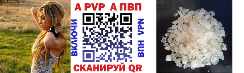 Наркота Ликино-Дулёво ГАШИШ Псилоцибиновые грибы Кокаин Codein hydra вход Меф мяу мяу Канабис
