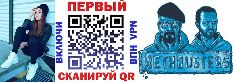 АМФЕТАМИН Розовый  KRAKEN маркетплейс  Ликино-Дулёво 