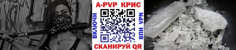 где продают Ликино-Дулёво Alfa_PVP мука