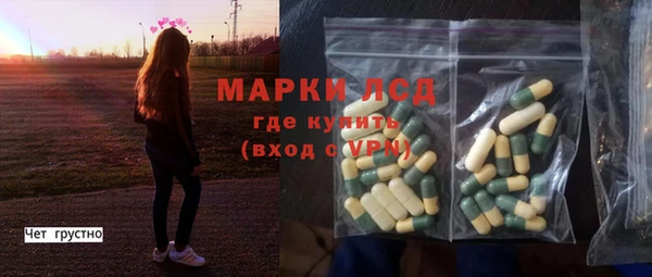 героин Надым