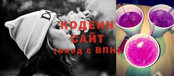 тгк Аркадак