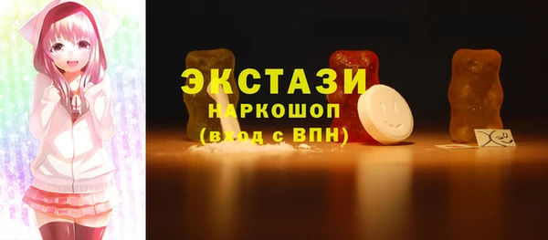 тгк Аркадак