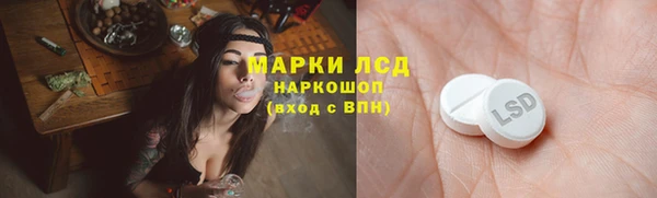 кокаин перу Армянск
