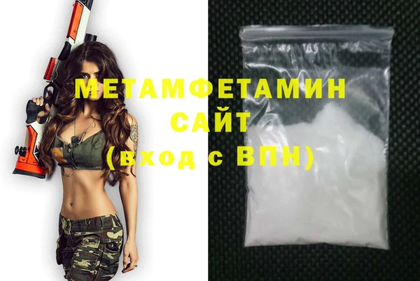 кокаин перу Армянск