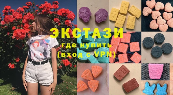 тгк Аркадак