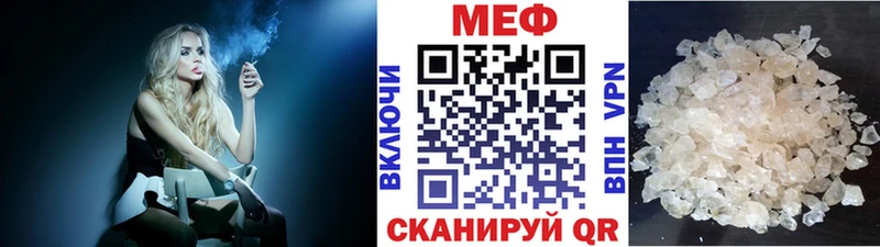 Меф мяу мяу  блэк спрут ссылки  Ликино-Дулёво 