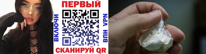 Метамфетамин мет  наркота  Ликино-Дулёво 